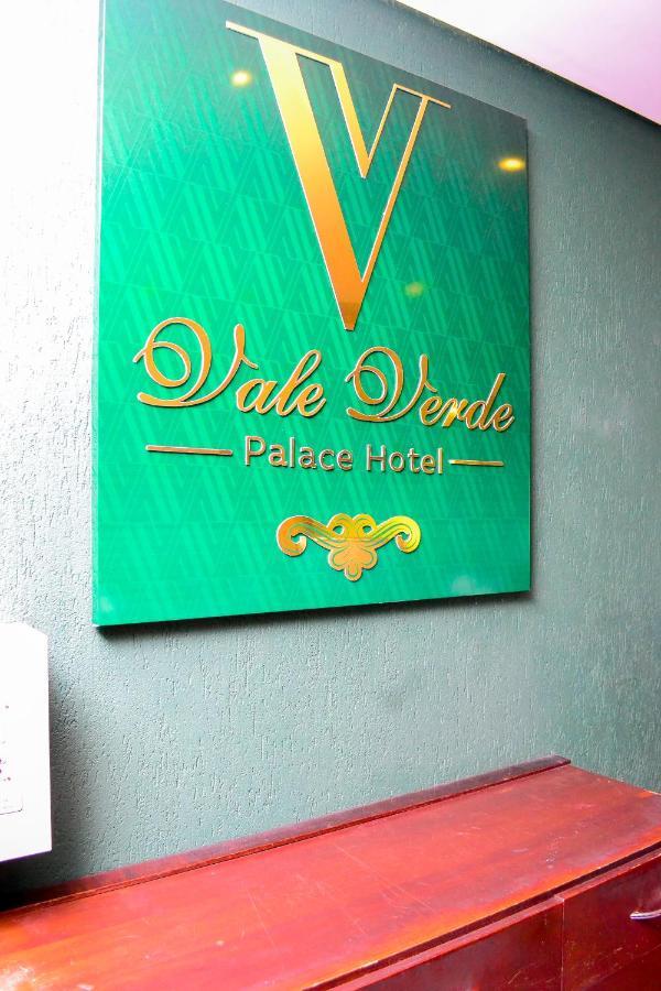 Vale Verde Palace Hotel لارانجال باوليستا المظهر الخارجي الصورة